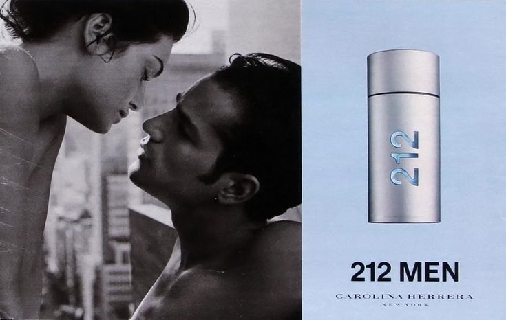PERFUME 212 MEN AQUA//CAROLINA HERRERA